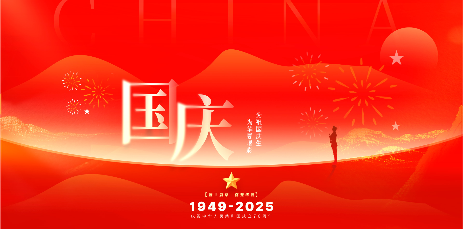 LED显示屏,LED显示屏厂家,LED照明厂家,照明解决方案,显示屏解决方案