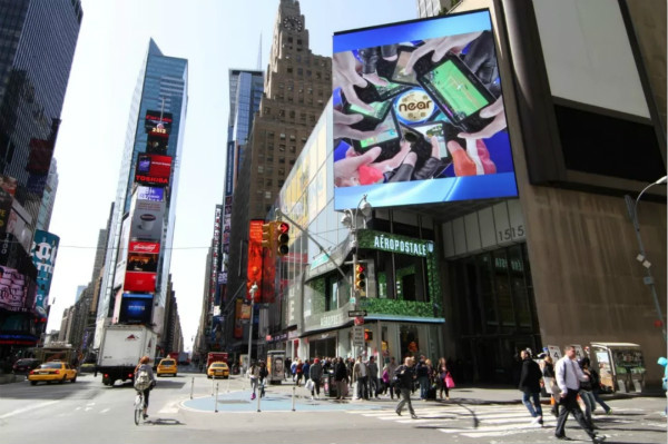 Broadway 1515號(hào)，400㎡顯示屏
