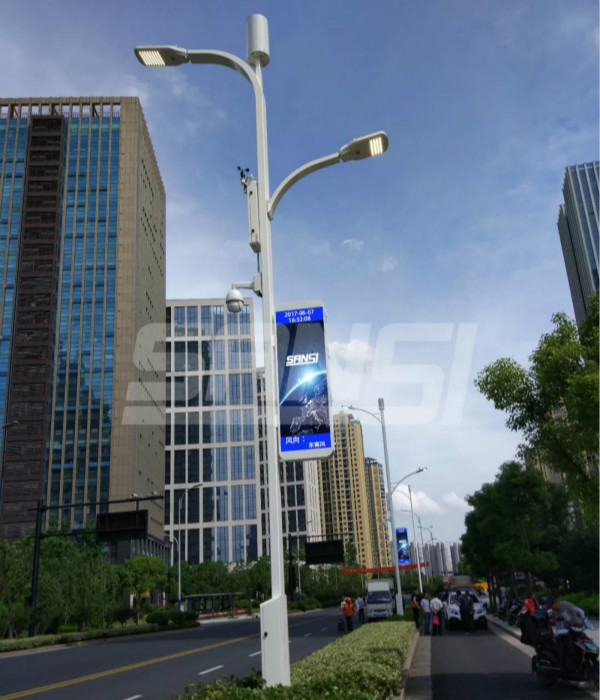 杭州G20峰會智慧路燈項(xiàng)目