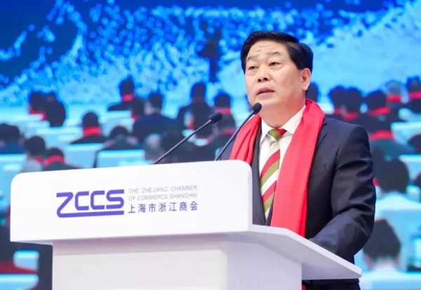 商會(huì)輪值會(huì)長(zhǎng)、圓通速遞董事局主席 喻渭蛟