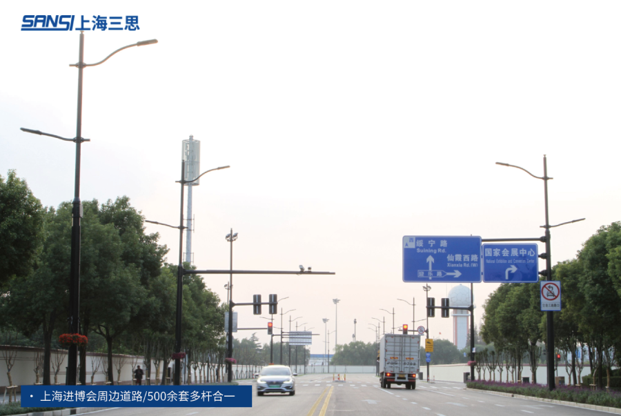 上海進(jìn)博會周邊道路