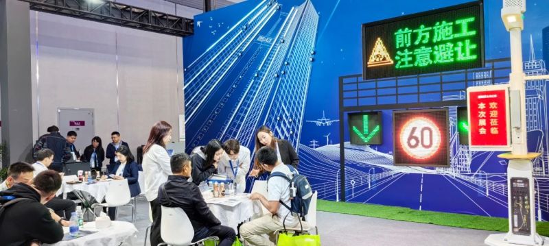 三思,LED顯示,閃耀,ISLE,2024,深圳,國際智慧顯示,系統(tǒng)集成展,深圳國際會(huì)展中心
