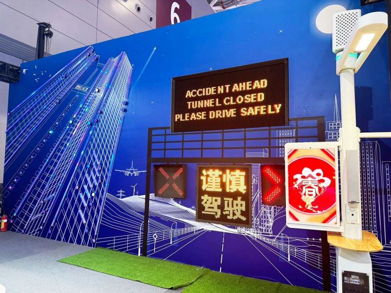 三思,LED顯示,閃耀,ISLE,2024,深圳,國際智慧顯示,系統(tǒng)集成展,深圳國際會(huì)展中心
