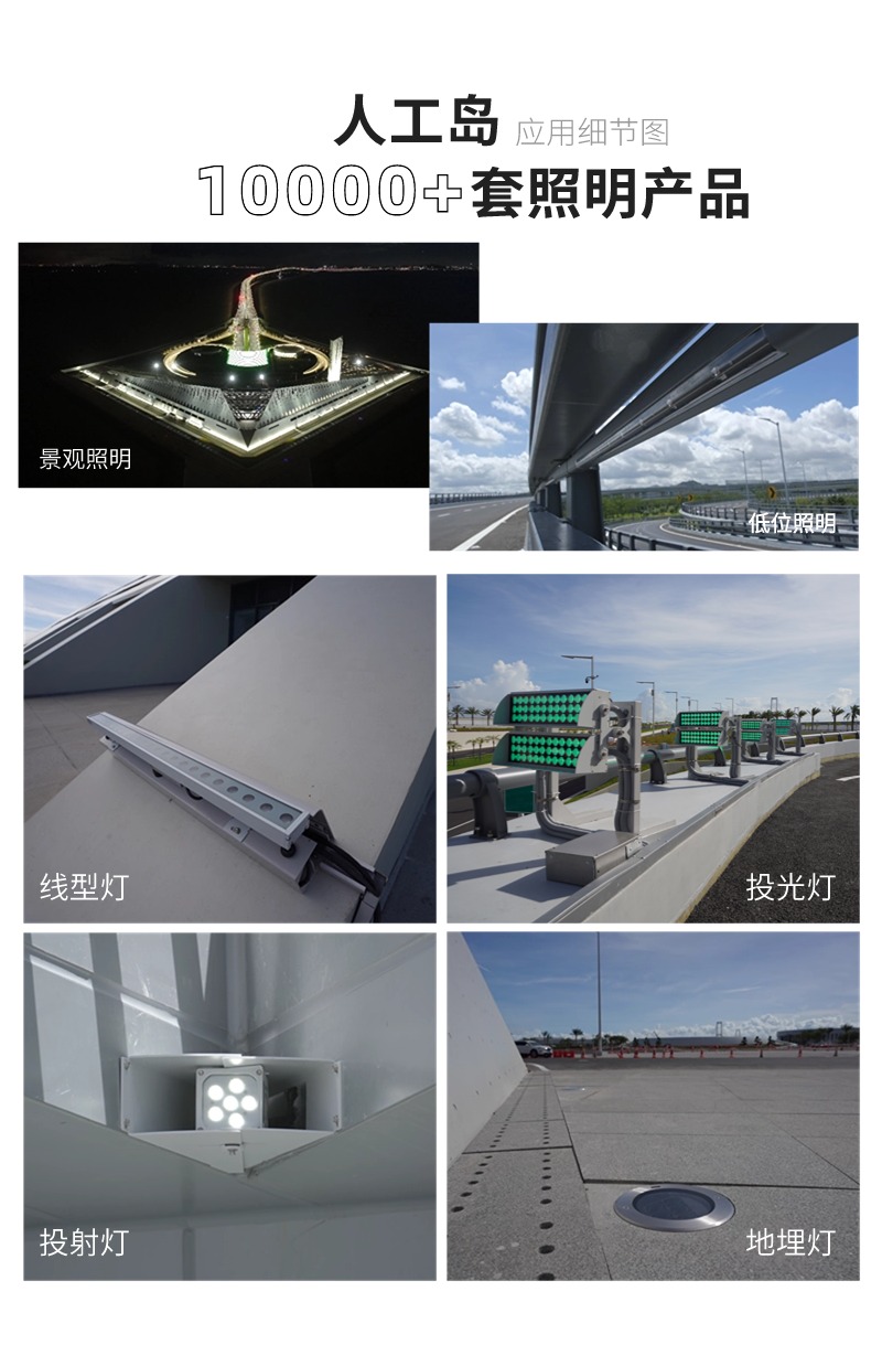投資界報(bào)道,重大丨深中通道今通車,繼港珠澳大橋后,三思再度點(diǎn)亮世界工程