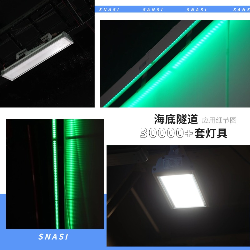 投資界報(bào)道,重大丨深中通道今通車,繼港珠澳大橋后,三思再度點(diǎn)亮世界工程