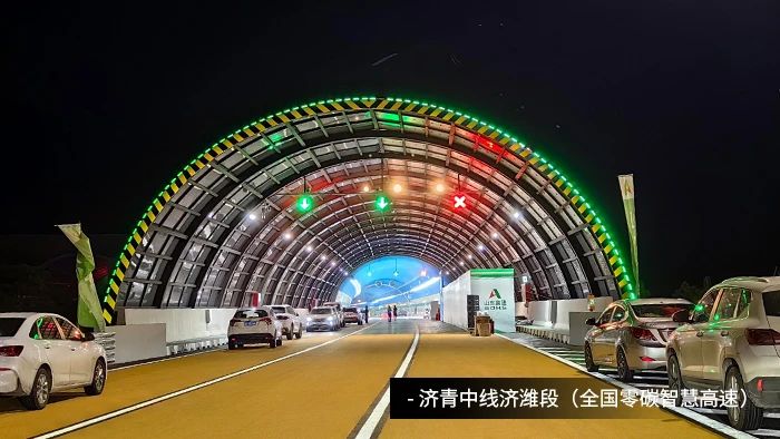 央視聚焦丨京雄高速自動駕駛測試，三思智慧交通系統(tǒng)構(gòu)筑大數(shù)據(jù)核心設(shè)施