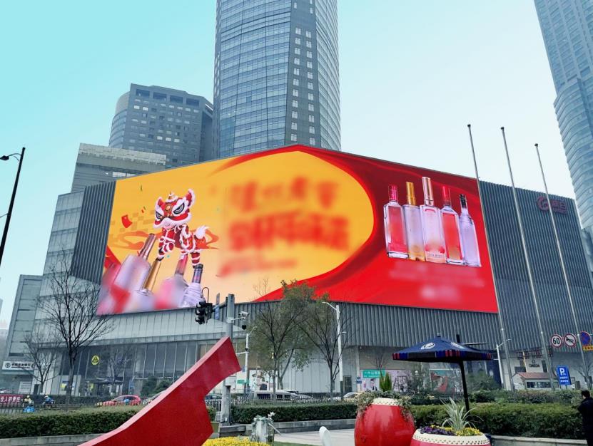 裸眼3D,互動墻,游客,手勢,操控,虛擬,煙花秀