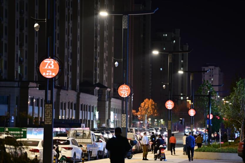 智慧路燈,道路照明,LED路燈,助力城市,多維場景升級(jí)
