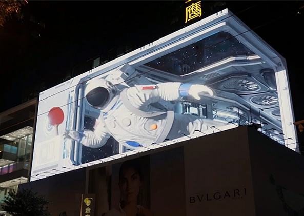 LED顯示屏,LED顯示屏廠(chǎng)家,LED照明廠(chǎng)家,照明解決方案,顯示屏解決方案